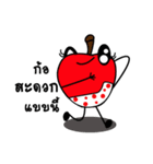 Red App(apple)（個別スタンプ：5）