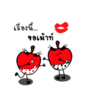 Red App(apple)（個別スタンプ：9）