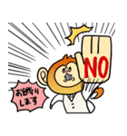 ダイナースタンプ第1弾★ブライざる（個別スタンプ：2）