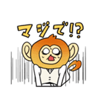 ダイナースタンプ第1弾★ブライざる（個別スタンプ：3）