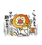 ダイナースタンプ第1弾★ブライざる（個別スタンプ：5）