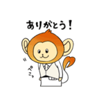ダイナースタンプ第1弾★ブライざる（個別スタンプ：6）