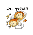 ダイナースタンプ第1弾★ブライざる（個別スタンプ：7）