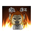 ダイナースタンプ第1弾★ブライざる（個別スタンプ：15）