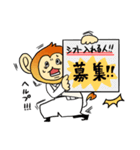 ダイナースタンプ第1弾★ブライざる（個別スタンプ：16）