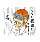 ダイナースタンプ第1弾★ブライざる（個別スタンプ：17）