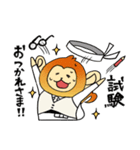 ダイナースタンプ第1弾★ブライざる（個別スタンプ：19）