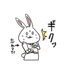 ダイナースタンプ第1弾★ブライざる（個別スタンプ：23）