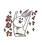 ダイナースタンプ第1弾★ブライざる（個別スタンプ：27）