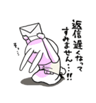 ダイナースタンプ第1弾★ブライざる（個別スタンプ：34）