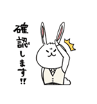 ダイナースタンプ第1弾★ブライざる（個別スタンプ：36）