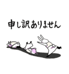 ダイナースタンプ第1弾★ブライざる（個別スタンプ：38）