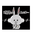 ダイナースタンプ第1弾★ブライざる（個別スタンプ：39）