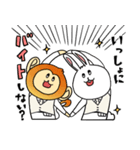 ダイナースタンプ第1弾★ブライざる（個別スタンプ：40）