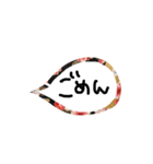 和柄の吹き出し（個別スタンプ：4）