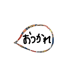 和柄の吹き出し（個別スタンプ：10）
