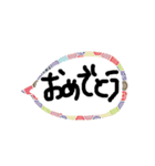 和柄の吹き出し（個別スタンプ：12）