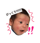 ぉなち1。（個別スタンプ：3）