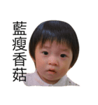wines and vegetables（個別スタンプ：3）