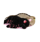 柚子＆杏（個別スタンプ：8）
