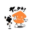 あろちゃんとぷらっしゅ（個別スタンプ：1）