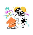あろちゃんとぷらっしゅ（個別スタンプ：2）