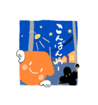 あろちゃんとぷらっしゅ（個別スタンプ：4）