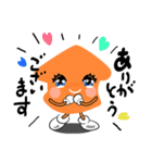 あろちゃんとぷらっしゅ（個別スタンプ：5）