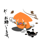 あろちゃんとぷらっしゅ（個別スタンプ：6）