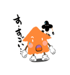 あろちゃんとぷらっしゅ（個別スタンプ：9）