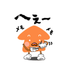 あろちゃんとぷらっしゅ（個別スタンプ：14）