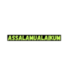 assalam（個別スタンプ：1）