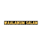 assalam（個別スタンプ：2）