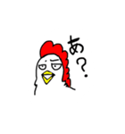 ひとことだけアニマル（個別スタンプ：5）