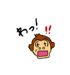 ひとことだけアニマル（個別スタンプ：8）