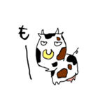 ひとことだけアニマル（個別スタンプ：10）