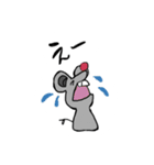 ひとことだけアニマル（個別スタンプ：11）