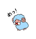 ひとことだけアニマル（個別スタンプ：13）