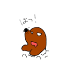 ひとことだけアニマル（個別スタンプ：16）
