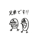 米男（個別スタンプ：1）
