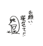 米男（個別スタンプ：6）