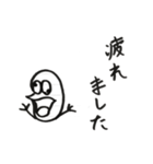 米男（個別スタンプ：7）
