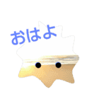 よく使う言葉 海シリーズ（個別スタンプ：1）