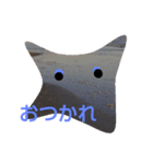 よく使う言葉 海シリーズ（個別スタンプ：8）