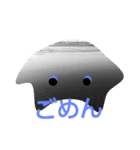 よく使う言葉 海シリーズ（個別スタンプ：15）
