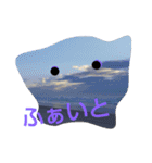よく使う言葉 海シリーズ（個別スタンプ：19）