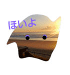 よく使う言葉 海シリーズ（個別スタンプ：21）