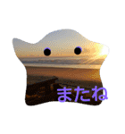 よく使う言葉 海シリーズ（個別スタンプ：23）
