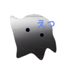 よく使う言葉 海シリーズ（個別スタンプ：32）