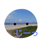 よく使う言葉 海シリーズ（個別スタンプ：39）